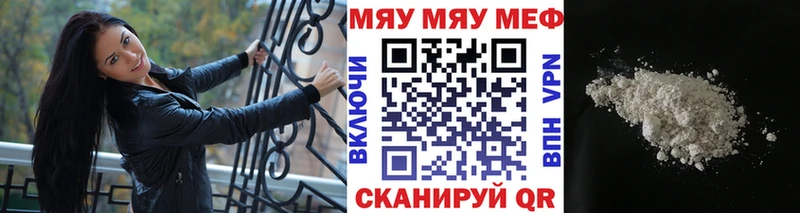 Где купить наркотики Урай КОКАИН  Лсд 25  Гашиш  МЕФ  Галлюциногенные грибы  Метамфетамин 
