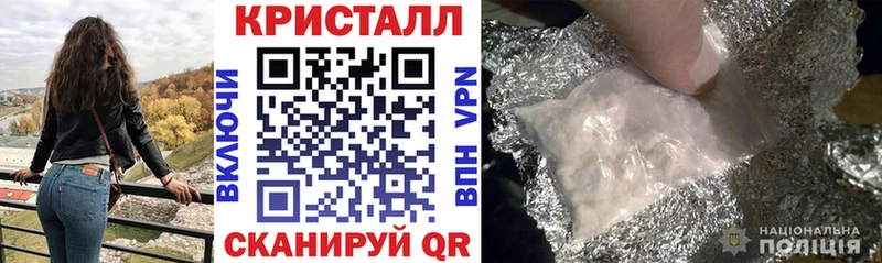 АМФ 98% Урай