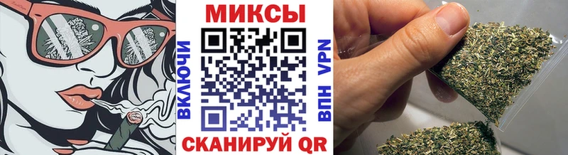 БУТИРАТ жидкий экстази Урай
