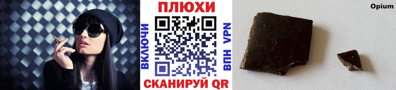 ГАШИШ 40% ТГК Урай
