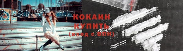 гашиш Навашино