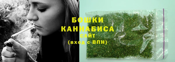 гашиш Навашино