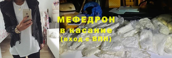 дживик Наволоки
