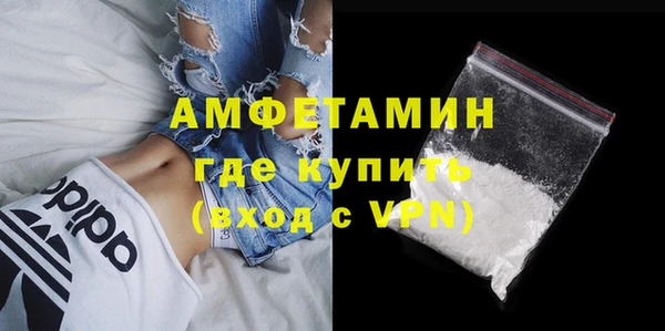 гашиш Навашино