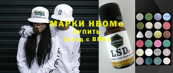 дживик Наволоки