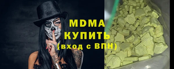 гашиш Навашино
