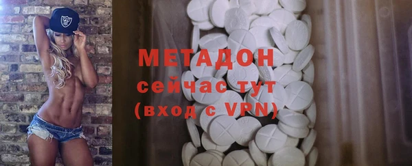 гашиш Навашино
