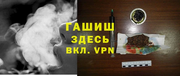 гашиш Навашино