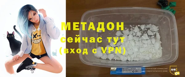 гашиш Навашино
