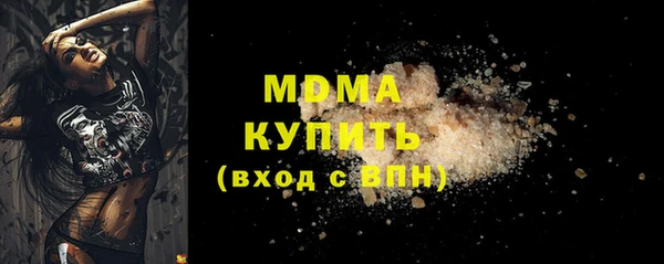 дживик Наволоки