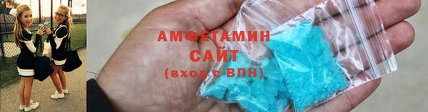 гашиш Навашино
