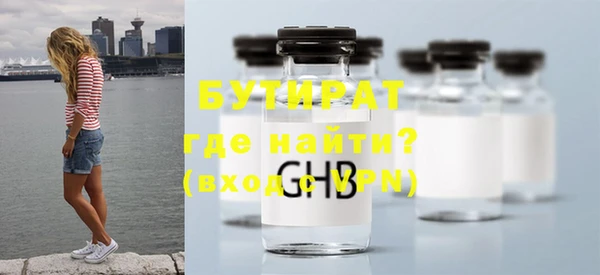 гашиш Навашино