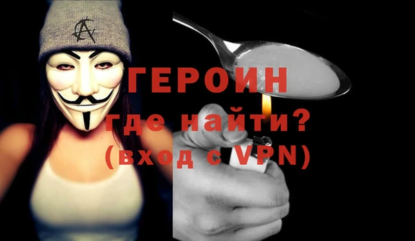 дживик Наволоки