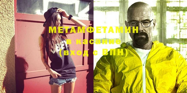 дживик Наволоки