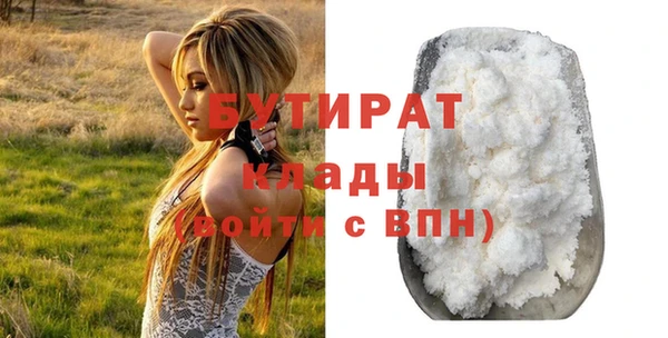 дживик Наволоки