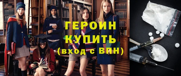 гашиш Навашино
