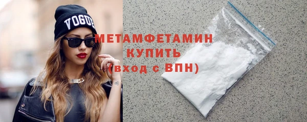 дживик Наволоки