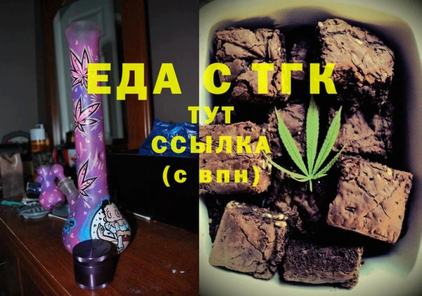 дживик Наволоки