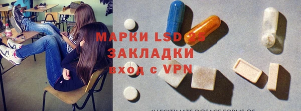 дживик Наволоки