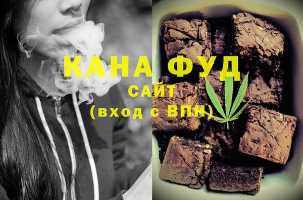 гашиш Навашино