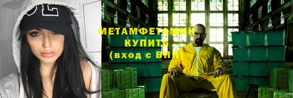 гашиш Навашино