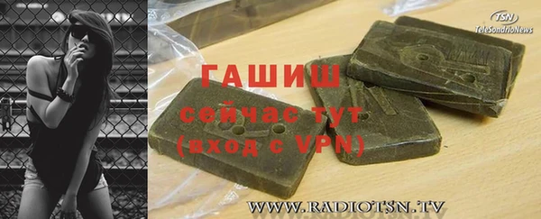 дживик Наволоки