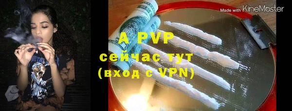 дживик Наволоки