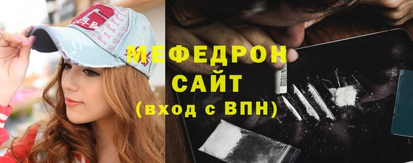 гашиш Навашино