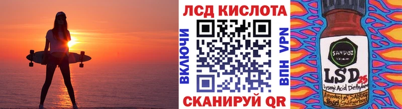 Марки NBOMe 1,8мг  купить закладку  MEGA рабочий сайт  Урай 