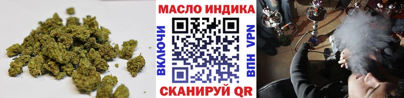 сколько стоит  площадка формула  ТГК вейп с тгк  Урай 