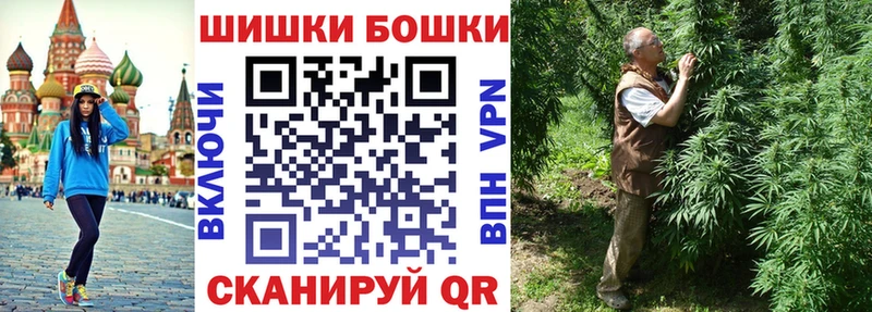 МЕГА как войти  дарк нет наркотические препараты  Бошки марихуана OG Kush  Урай 